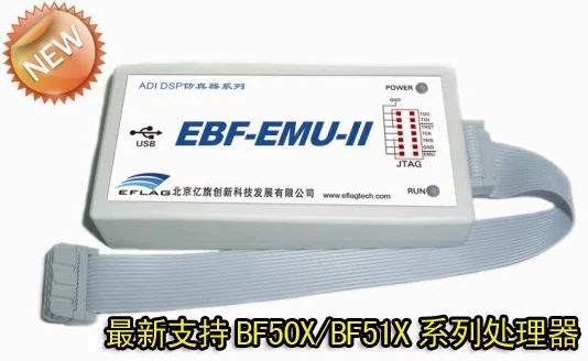 

EBF-EMU-II (Blackfin Emulator)