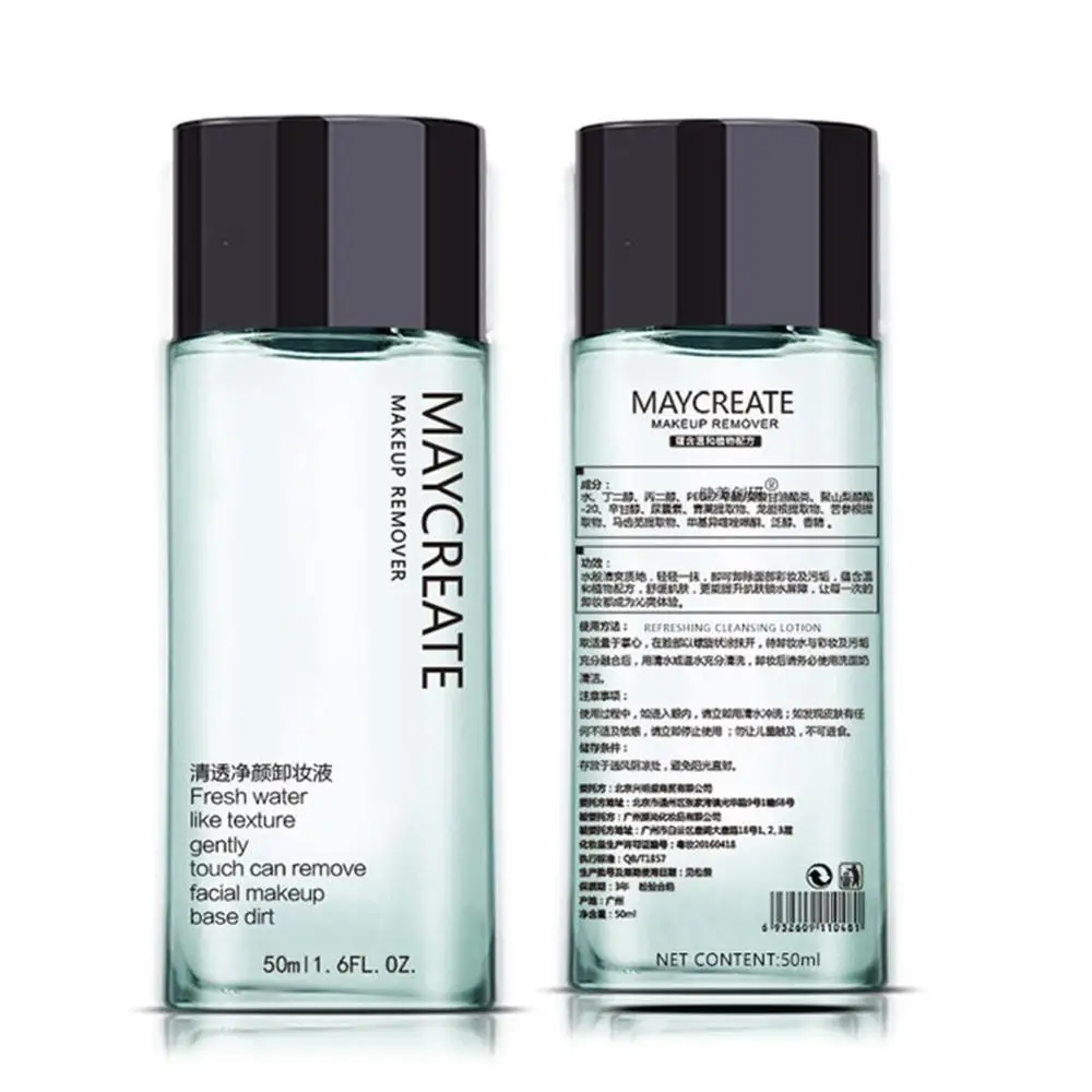 

50ML Portable Makeup Remover cleansing Liquid Water Gentle Eye Lip Face Make-Up Remover Travel Skin Care