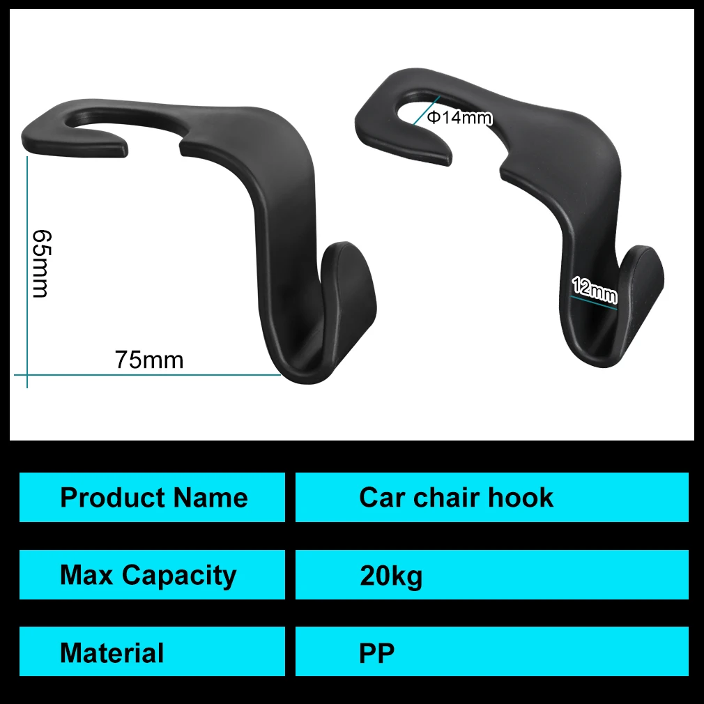 2 шт. Универсальный Крючок для автомобильного сиденья для Nissan TIIDA Qashqai Skoda Octavia Fabia Renault Clio Ford Focus