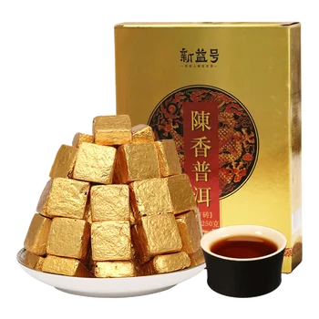 

250/box Small Pu Er Tea Mini Gold Brick Ripe Pu'er Tea Pu-erh Shu Tea