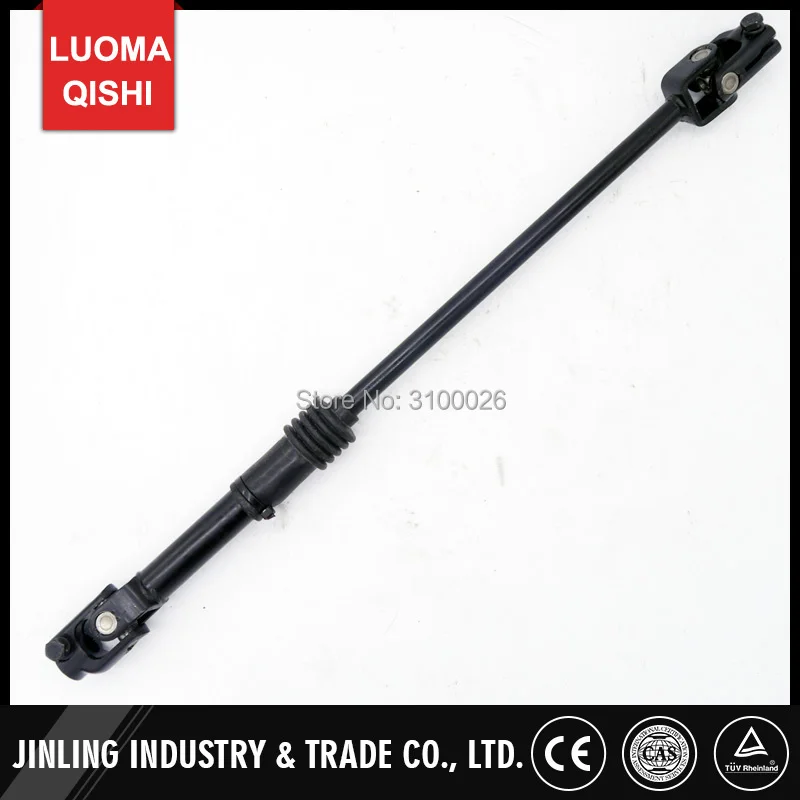 JLG-028-7-610mm-STEERING-SHAFT-BALL-JOINT-PARTS-UTV-PARTS