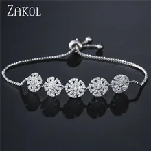 ZAKOL, новинка, Модный цветочный Регулируемый Шарм, браслеты для женщин, кристалл, Круглый Шарм, Свадебная вечеринка, ювелирные изделия, дропшиппинг, FSBP2080