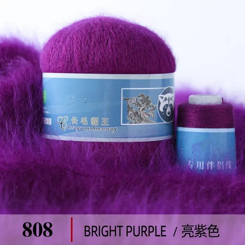 808-10Set