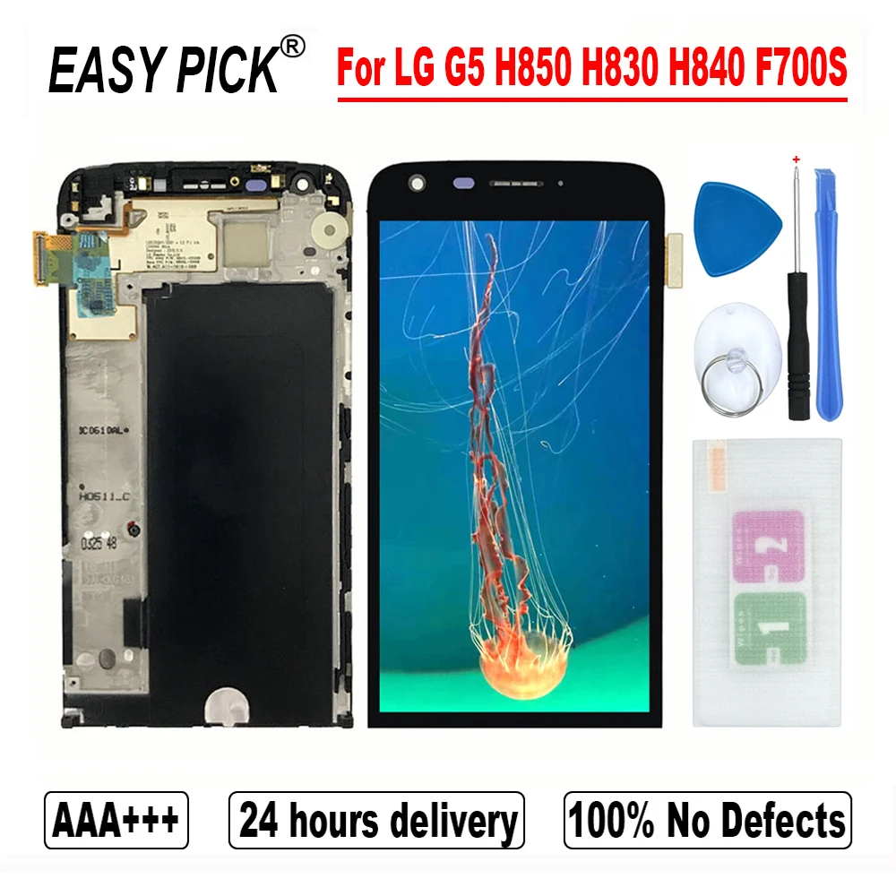 ЖК дисплей для LG G5 H850 H830 H831 LS992 VS987 F700S H860 H858 H845|lcd display touch screen|display lcd screenlcd screen |