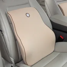 Автомобиль талии памяти хлопковый матрас автомобиль офисное сиденье Подушка для поясницы