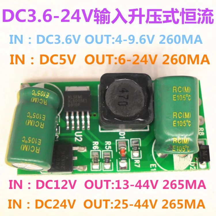 Внешний аккумулятор DC3.6-24V с мощностью 3-12 Вт светодиодный привод постоянного тока