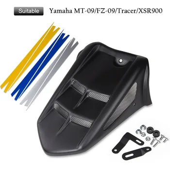 

Rear Mudguard Hugger Fender Plastic for Yamaha MT09 FZ09 FJ09 MT-09 FZ-09 Tracer XSR 2014 2015 2016 2017 2018 2019
