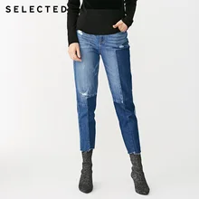 Отборные женские укороченные джинсы из хлопка C | 418432516