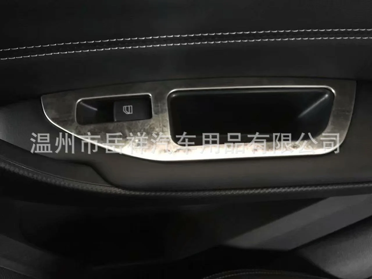 Volkswagen Jetta VS5 передний USB интерфейс только модифицированный USB интерфейс украшения яркий оправа из нержавеющей стали декоративный Пастер