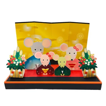 

Offspring mascot ornaments handmade paper model of the Rat mouse animal year gift to children