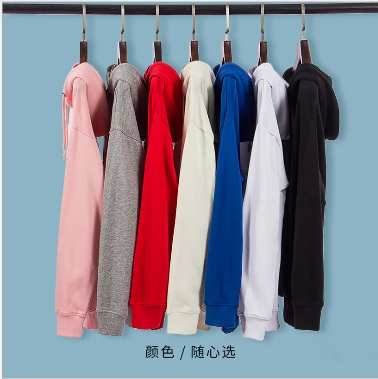 Модные брендовые мужские толстовки с капюшоном на заказ, весна-осень, мужские повседневные толстовки с капюшоном, мужские одноцветные толстовки с капюшоном, толстовка, Топ