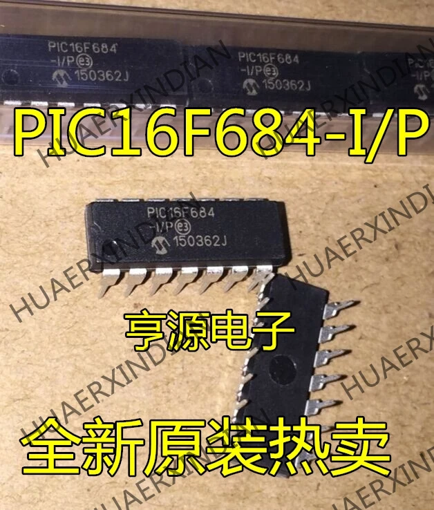 5 шт PIC16F684 PIC16F684-I/P DIP14 в