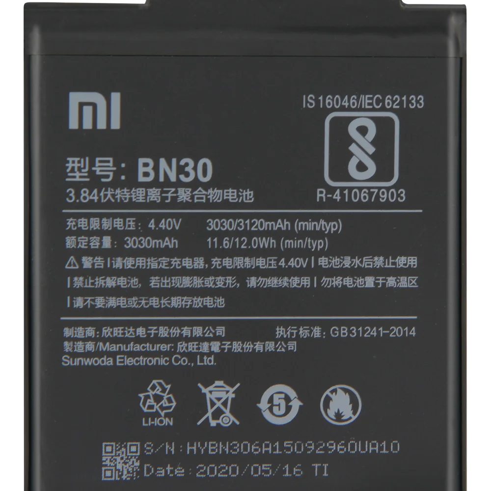 Оригинальный сменный аккумулятор Xiao Mi BN30 для Xiaomi Redrice Hongmi 4A телефона 3120