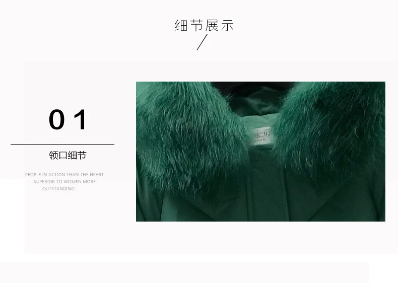 细节_01.jpg