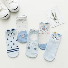 Новое поступление, женские носки, короткие, 5 пар/лот, весна, лето и осень, милые Мультяшные хлопковые носки для девушек и женщин, розовые художественные носки