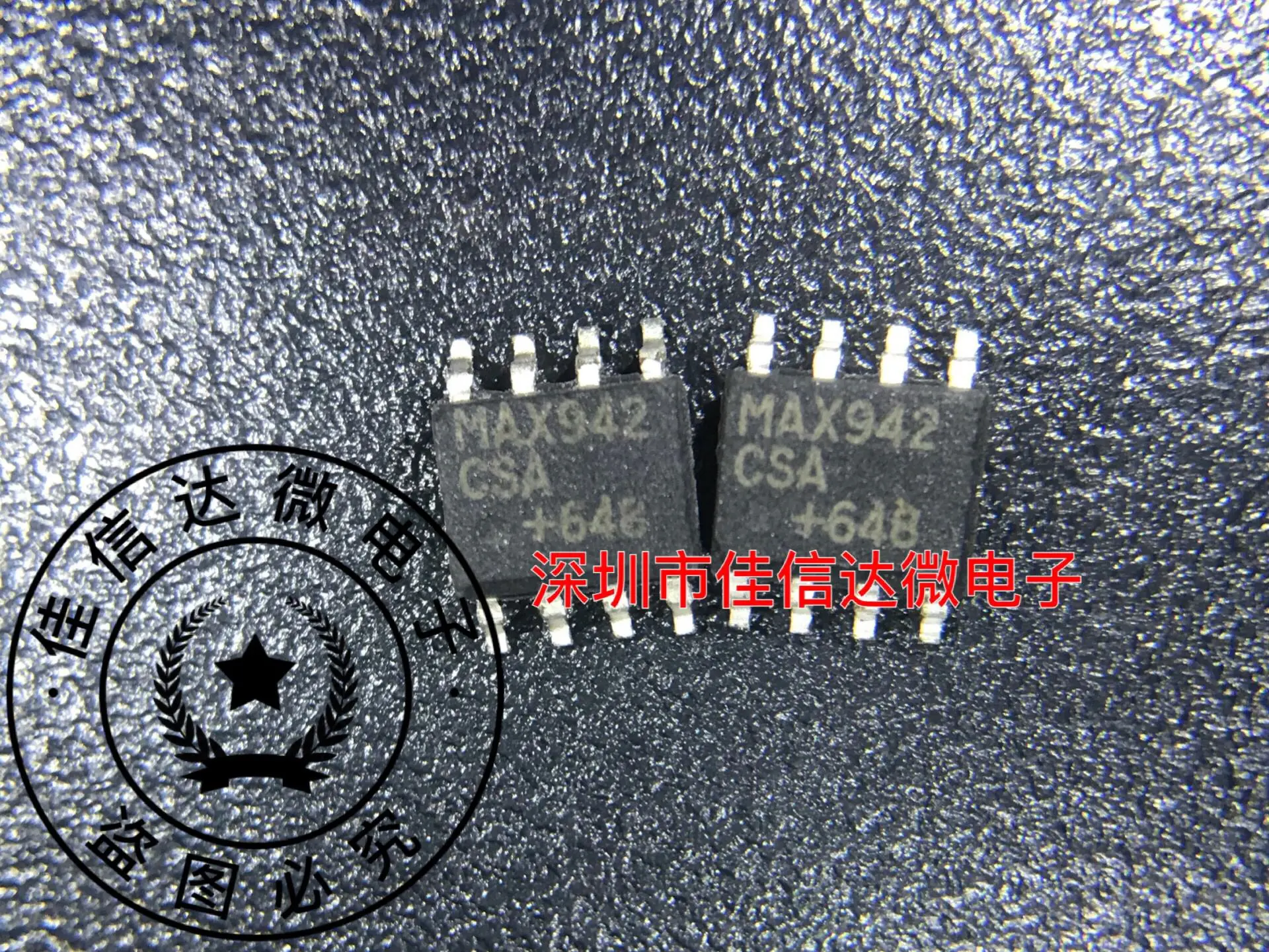 

5pcs/lot MAX942CSA MAX942 SOP8 942CSA