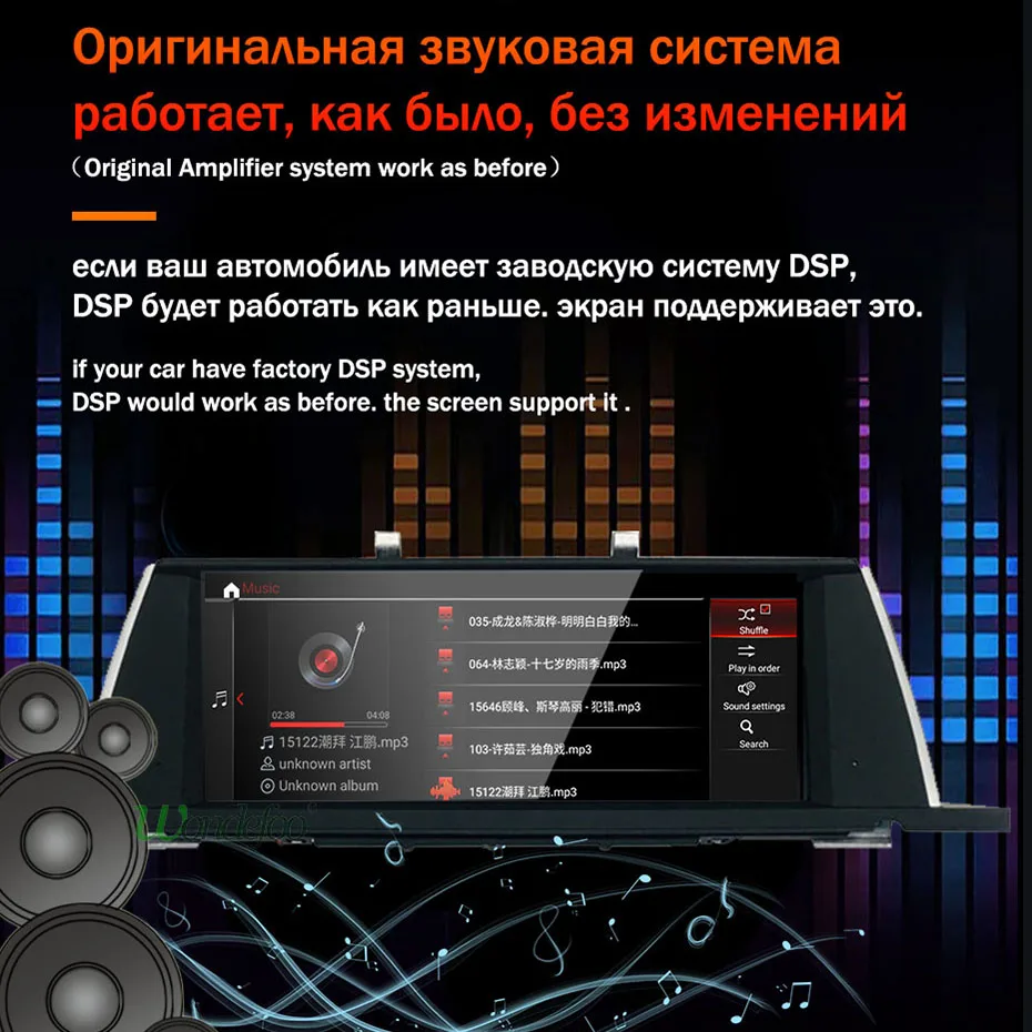 Best 10.25" IPS Android 9.0/7.1 64G Car Multimedia Radio for BMW 5 F07 GT 2010 2011 2012 CIC NBT System GPS Navigation no DVD Player 3