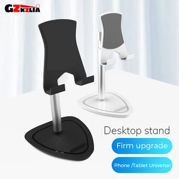 

Z15 Telescopic Metal Desktop Phone Stand Creative Live Support Adjustable Lifting lazy Tablet Universal Mobile Phone Holder