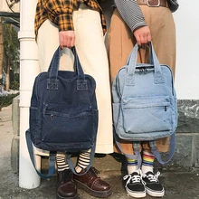 Джинсовая школьная сумка, Подростковый рюкзак для девушек, вместительные женские рюкзаки, дорожная сумка для студентов Mochila Bolsa harajuku, рюкзак