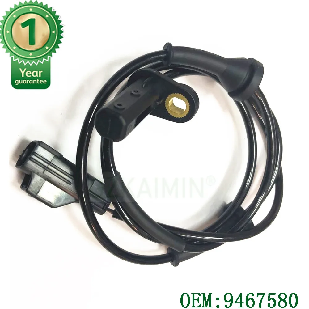 OEM 9467580 9496961 30773738 ABS Скорость датчики спереди подходит к Volvo S60 (2000-2010) V70 (1996-2007) |