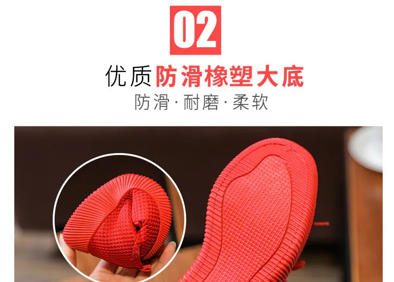 拼多多尺码_04.jpg