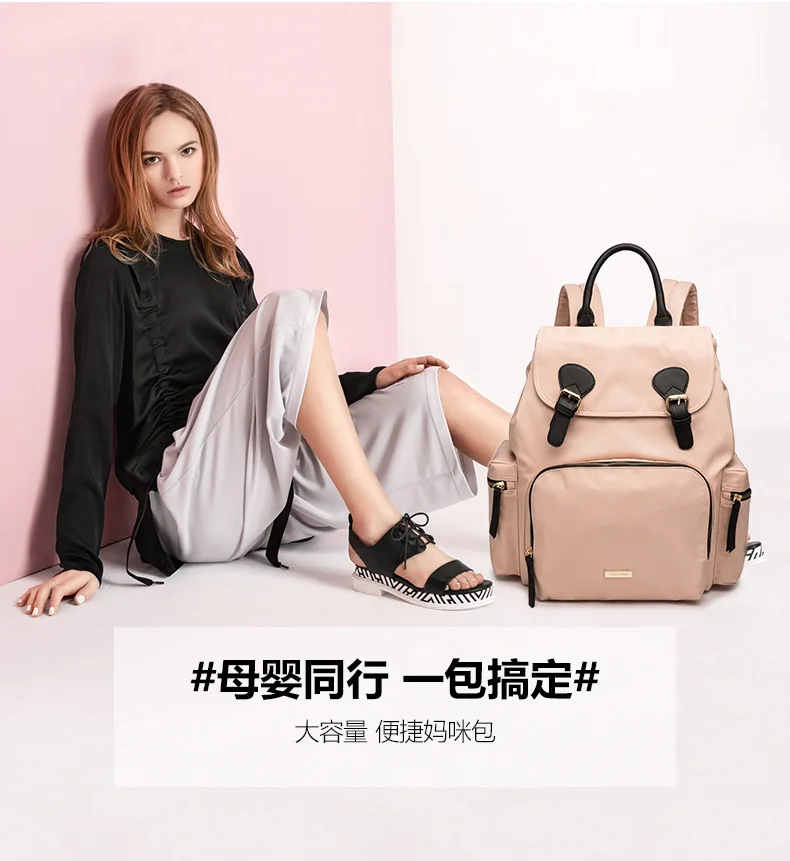 Mommy Bag Mom Travel Multifunctional Handbag   Large Capacity Baby Diaper Fashion Infant Nursing Care Stroller Backpack