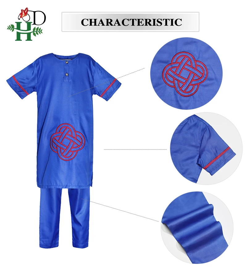 african boys clothes (8)