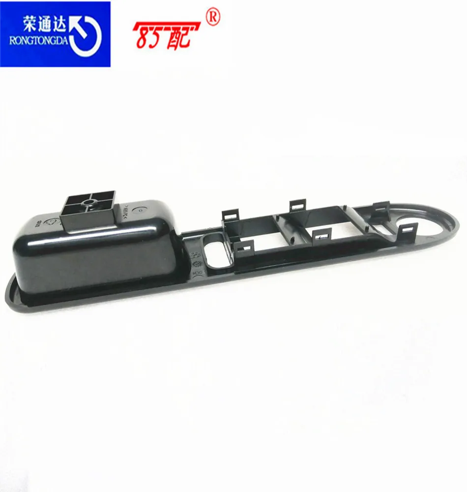 307升降器开关支架2