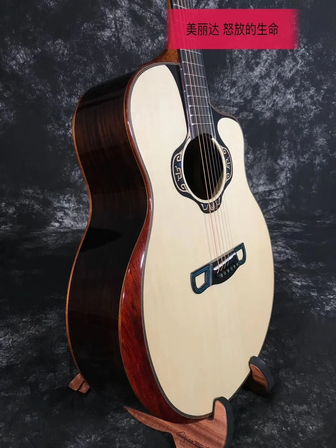 Merida аналоговый жизнь в цвету 4", однотонное платье с длинными рукавами и деревянная акустическая Гитары, акустической гитары