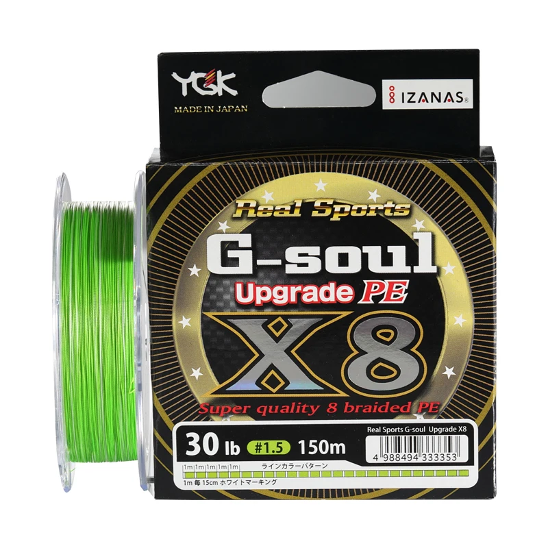 HOT-SALE-YGK-G-SOUL-X8-upgrade-PE-8-Braid-Fishing-line-150M-200M-made-in