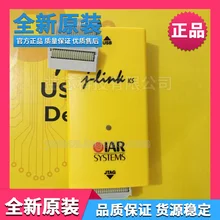 IAR original JLINK / j-link usb-jtag KS burning / programming / debugging / downloading / emulator supper jlink v9 full function arm v9 emulator stm32 emulator