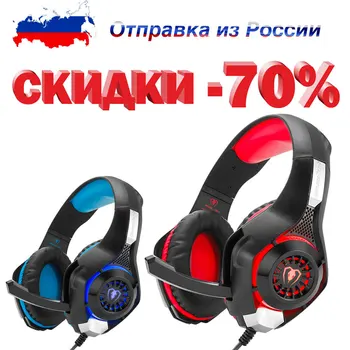 

3.5mm Wired Stereo Gaming Headset for PC Laptop Controller Bass Surround LED Light Noise Cancelling Headphones with Mic