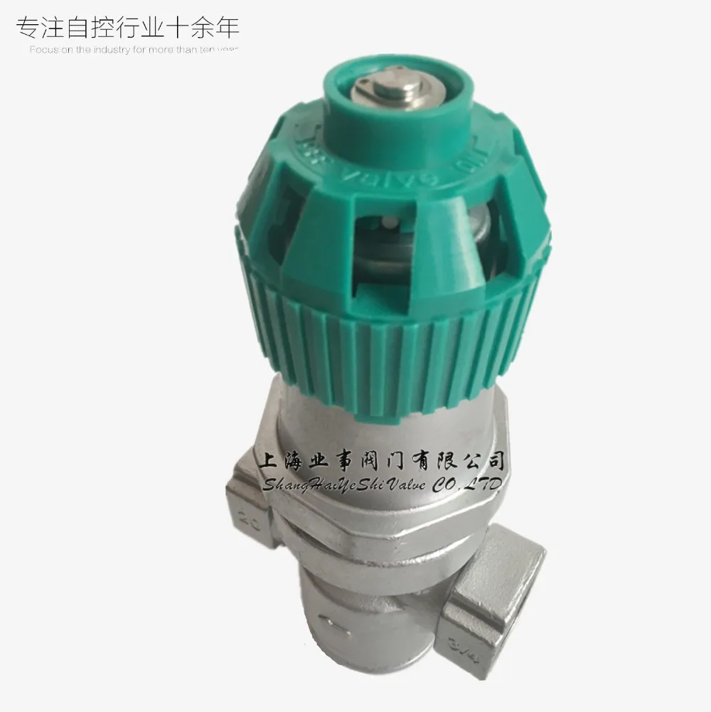 O1CN01TNDkp51DDqxGDpDGc_!!2170530183