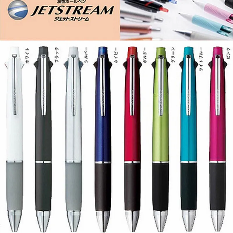 1 개 Uni MSXE5-1000-07 Jetstream 4 & 1 4 Color 0.7 mm 볼펜 멀티 펜 (검정, 파랑, 빨강, 녹색) + 0.5 mm 연필