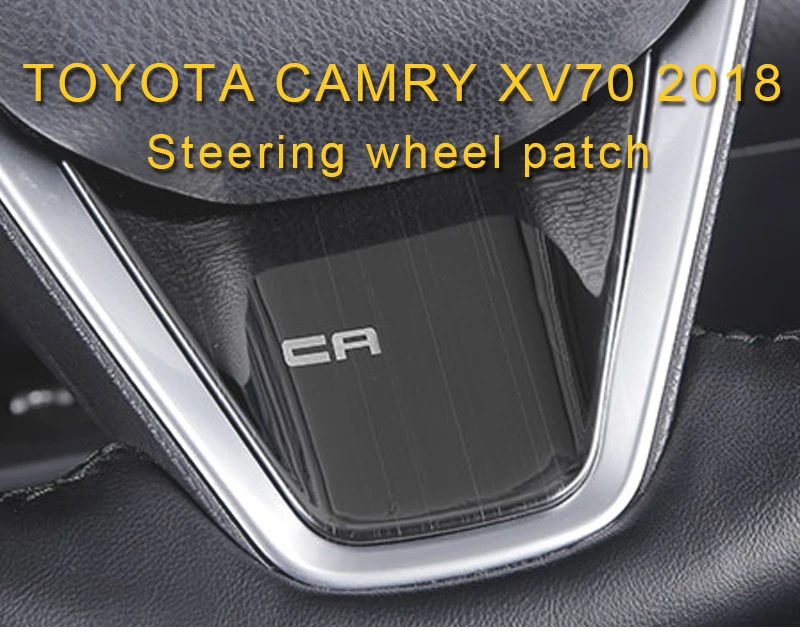 Carманго для Toyota Camry XV70 Авто Стайлинг Руль хромированный чехол накладка рамка наклейка интерьерные аксессуары