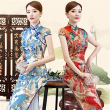 Cheongsam китайское платье винтажное с цветочным принтом женское традиционное Qipao длинный халат атласный шелк короткий рукав вечерние новогодние Wediing