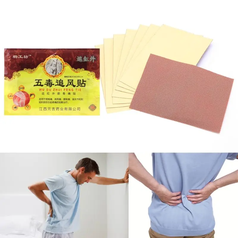 1 Box Patch orthopedic plasters Massager rheumatism treatment analgesic patches 2