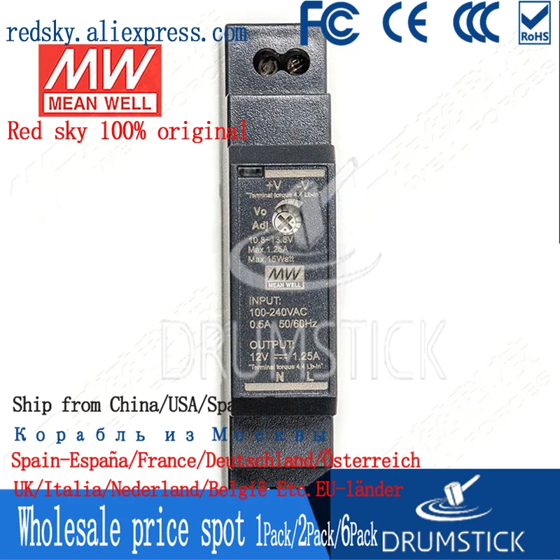 Оптовая цена MEAN WELL HDR-15-12 12V 1.25A meanwell HDR-15 15W одиночный выход промышленный din-рейку