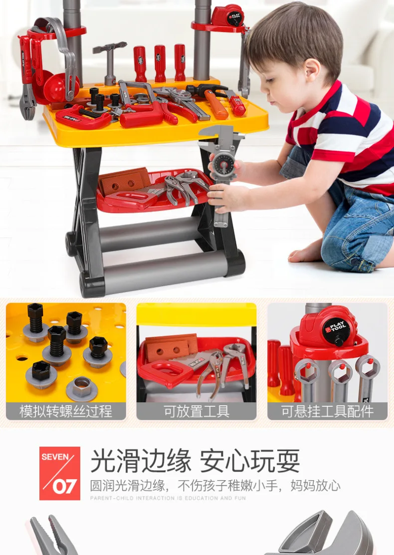 Детские наборы инструментов для ремонта игровой домик игрушки ролевые игры электрическая гайка с отверстиями под ключ пила разборка инструмент моделирования Мальчики обучающая игрушка