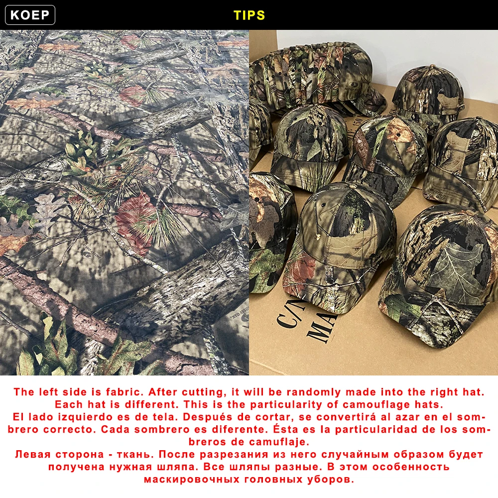 Casquette KOEP pêche jungle camouflage - Snapback cotton rucker homme chasse outdoor nouvelle collection