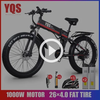 

electric bike 1000W New Super Neve Snow bike Electric Bike Ebike 48 V electric bicycle Increase tires