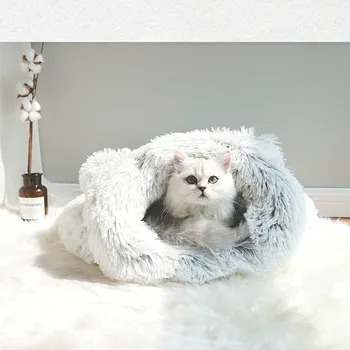 

Cat Nest Cat's Bed Closed Cleanable Deep Sleep Four Seasons Universal Soft And Comfortable For Cat Small Dog Nest