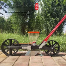 

Cabbage Seeder Vegetable Precision Seeder Medicine Precision Seeder Radish Spinach Vegetable Planting Machinery