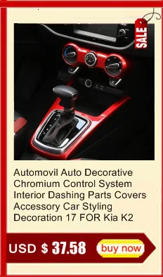 Модифицированный хромированный автомобильный Автомобильный кондиционер для интерьера, высококачественный защитный аксессуар, наклейка, накладка 17 18 для Kia K2