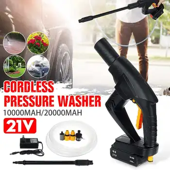 Price 21V Cordless High Pressure Car Washer Gun Handheld Auto Spray Car Washing Machine Garden Water Cleaning Jet 20000mAh Battery