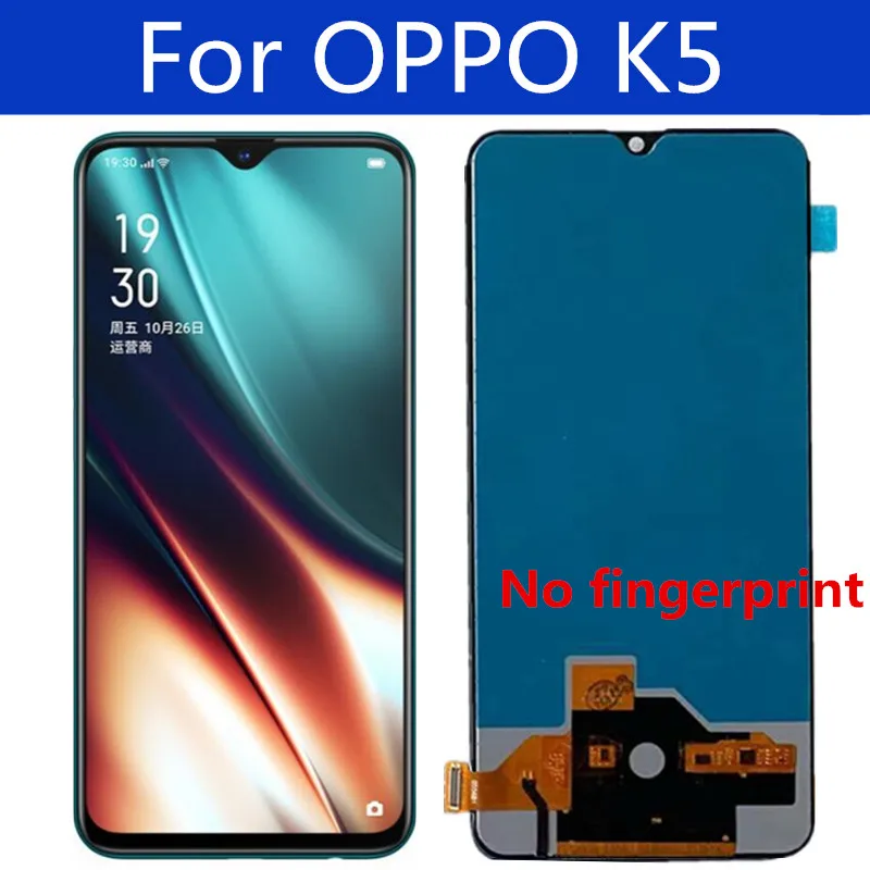 Mobile Phone Parts