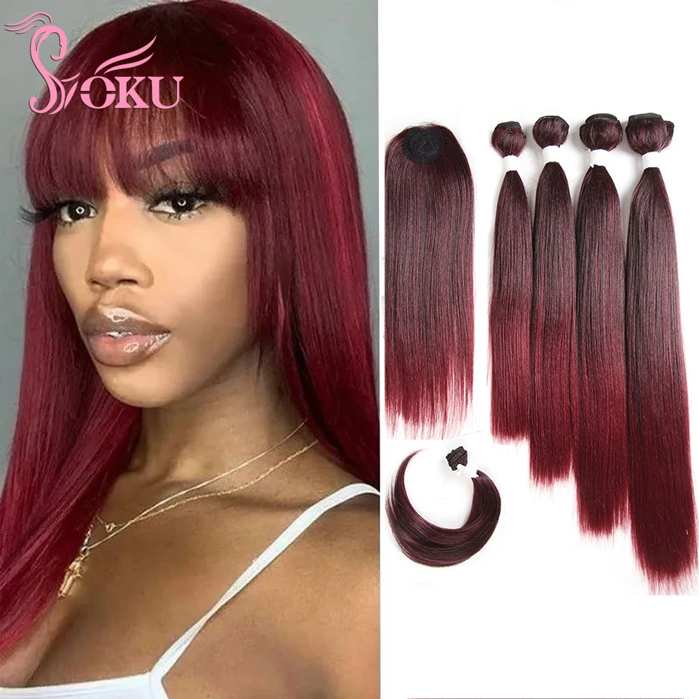 

Ombre Red Synthetic Hair Bundles with Closure and Bangs 12-18 inches Hair Extension for Unprocessed wig Soku hair weft weaving