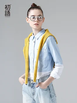 

Toyouth 2020 Fashion Autumn Casual Women Patchwork Hit Color Long Sleeve Oxford Blouse Women Fake Two Tops For Female