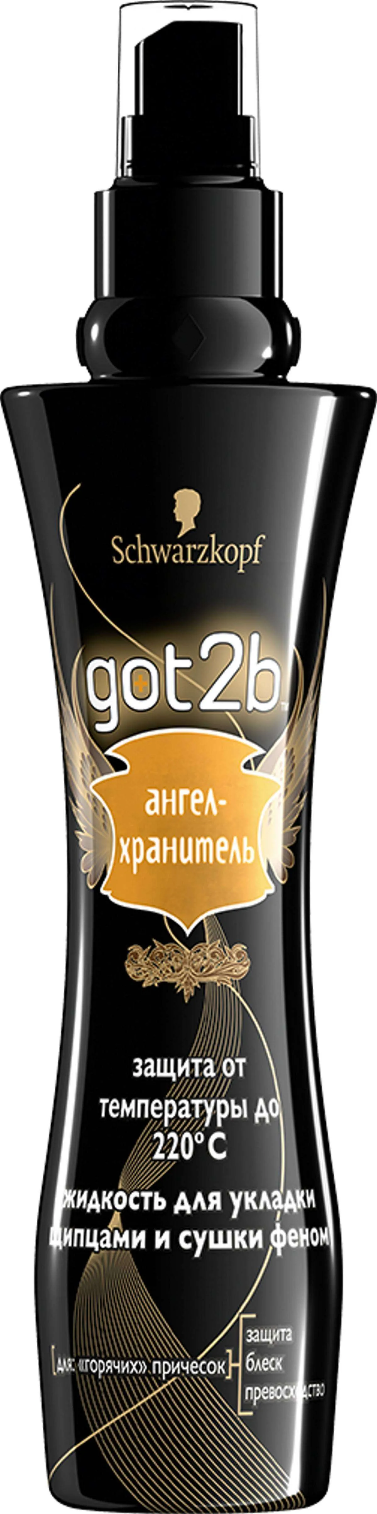Beauty& Health Hair Care& Styling Styling Products Styling Gel got2b 311275