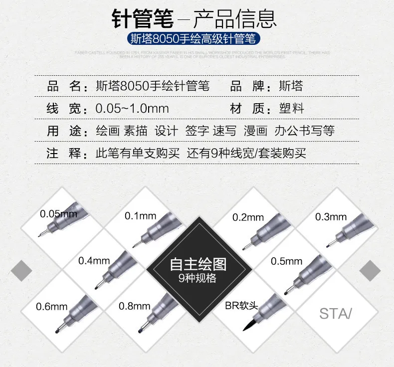 详情-05